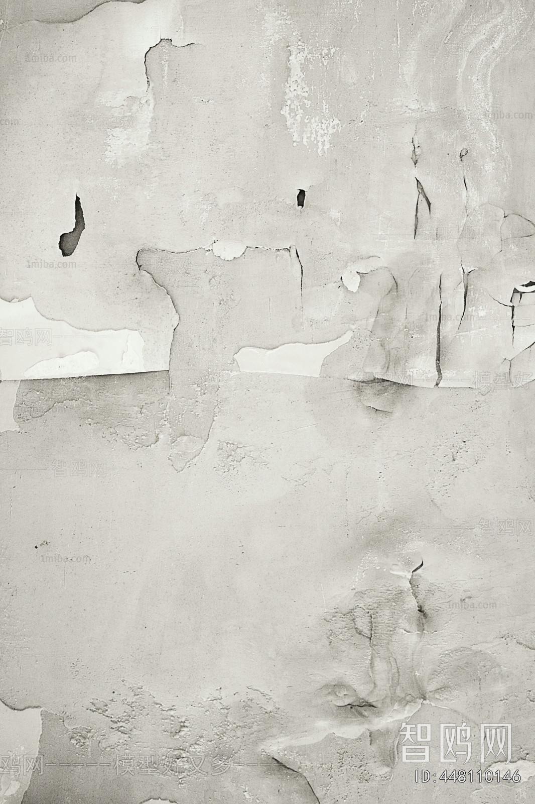 Cement