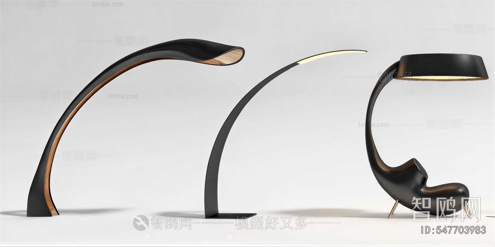 Modern Floor Lamp