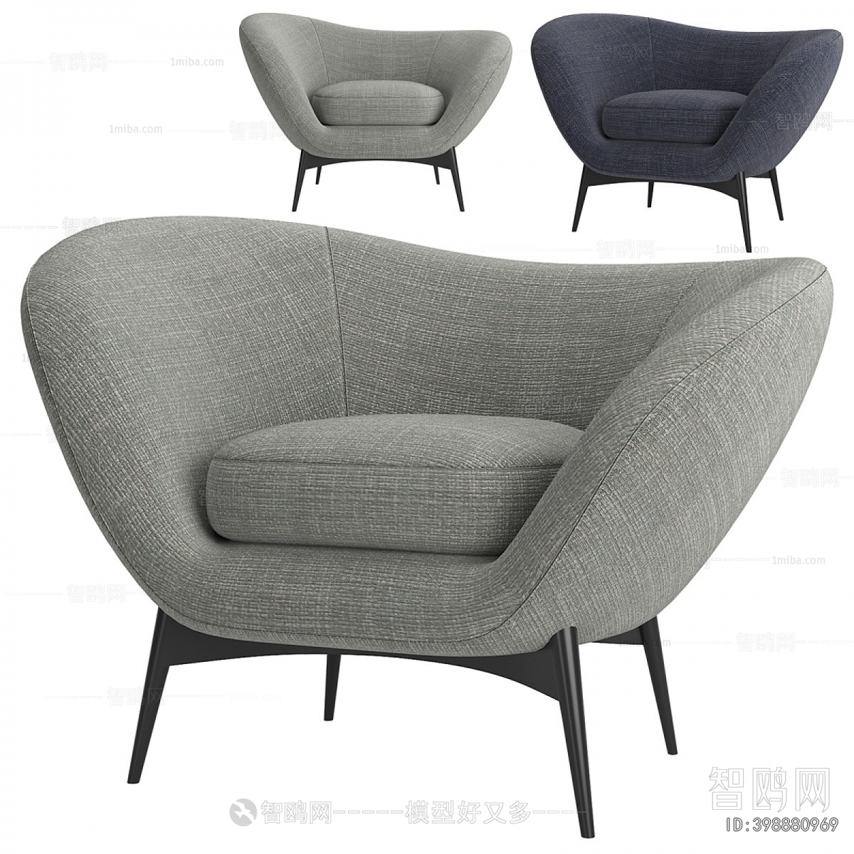 Modern Lounge Chair