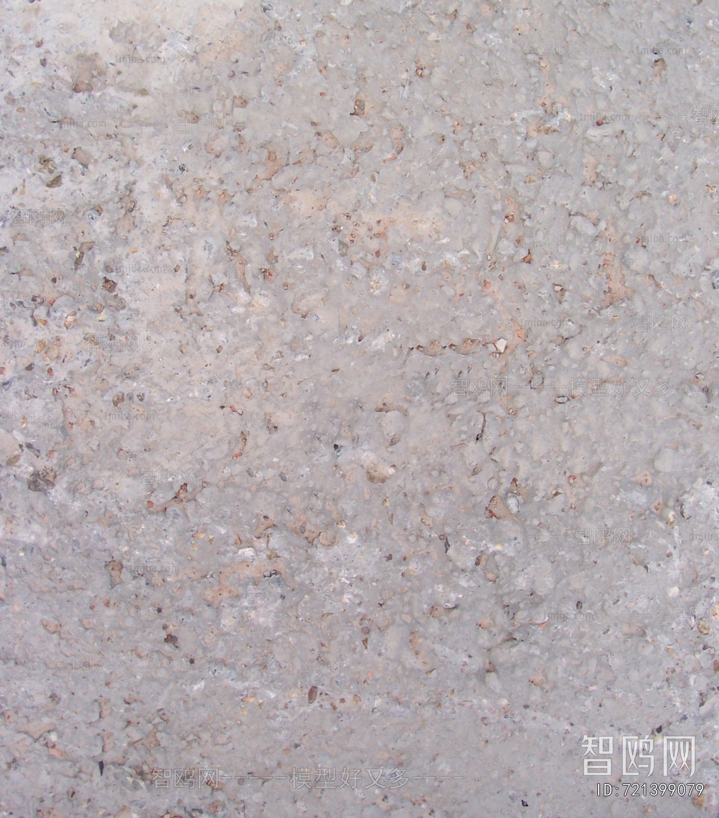Cement