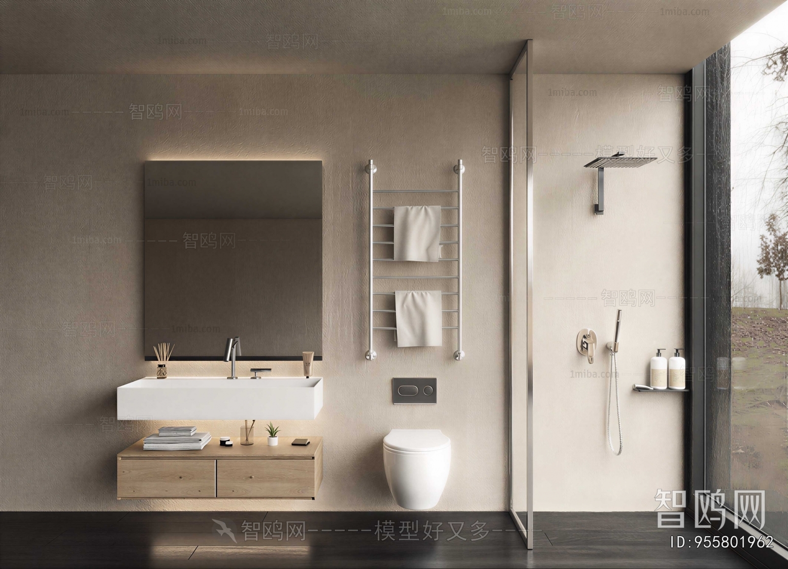 Modern TOILET