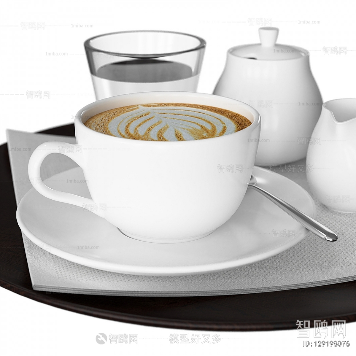 Modern Tea Set