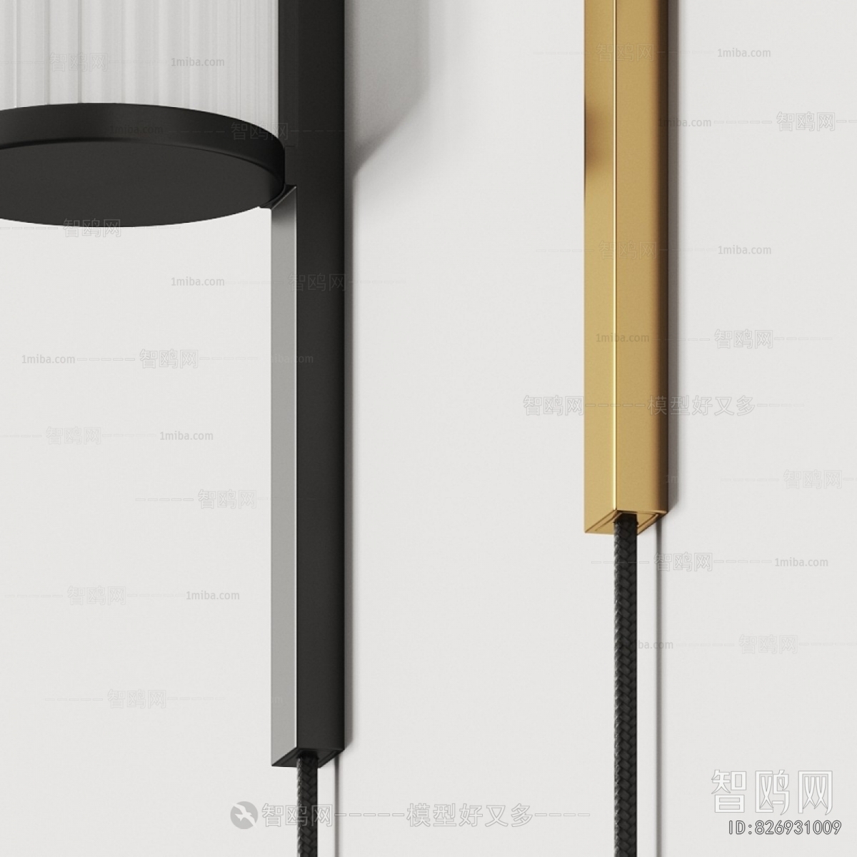 Modern Wall Lamp