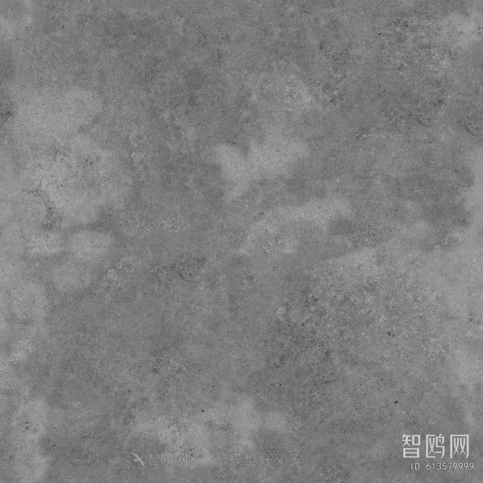 Cement