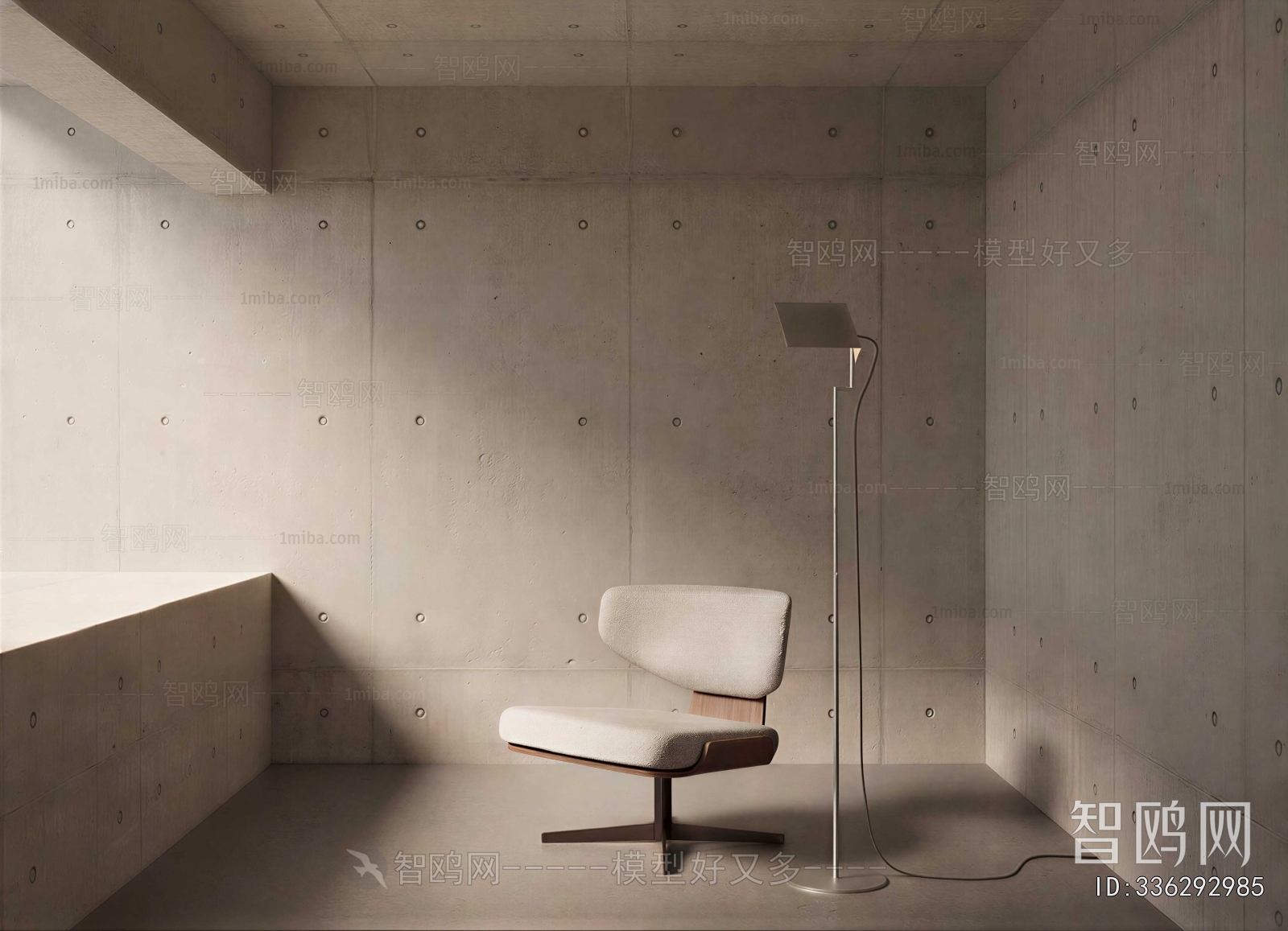 Modern Lounge Chair