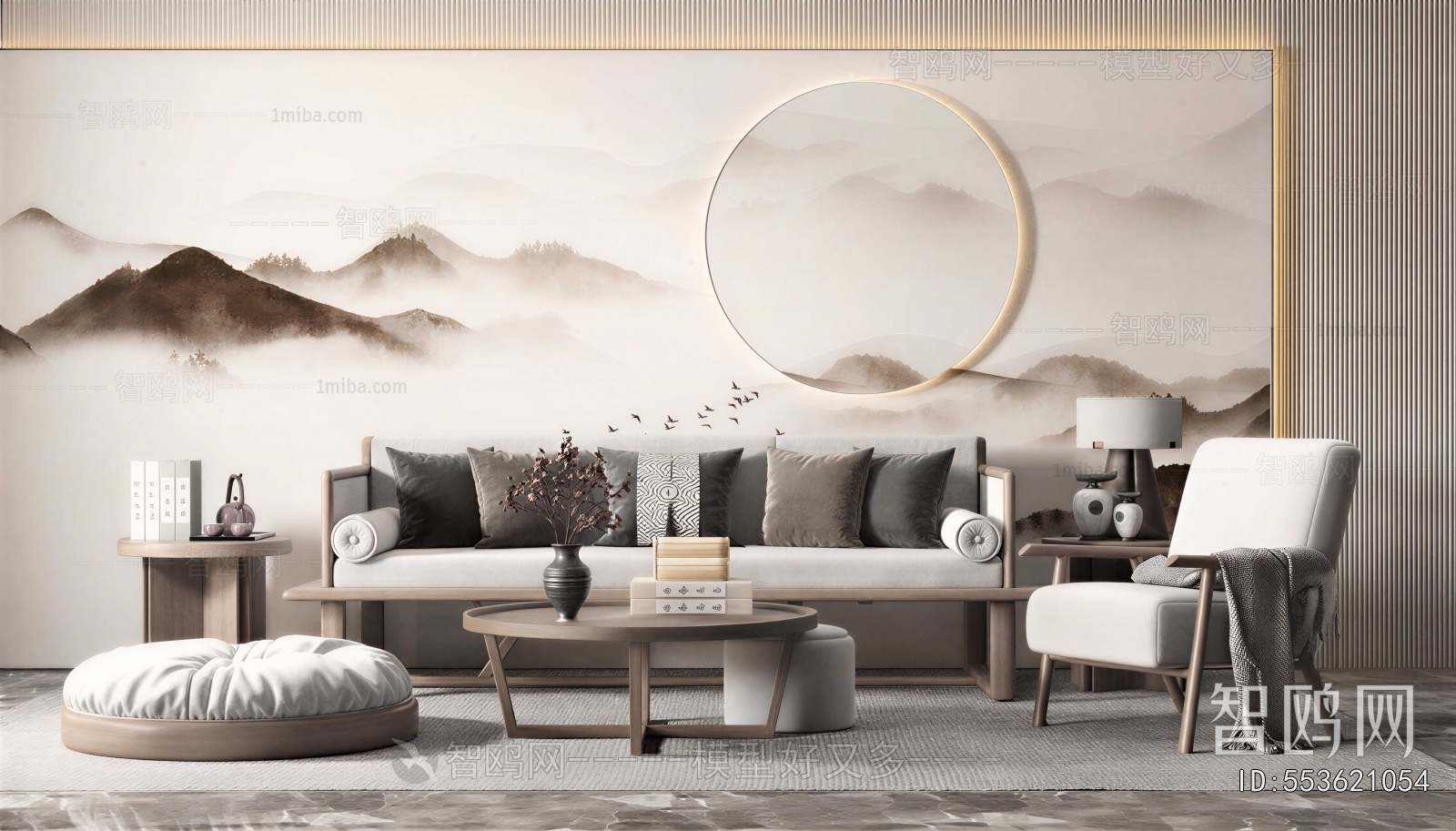 New Chinese Style Sofa Combination