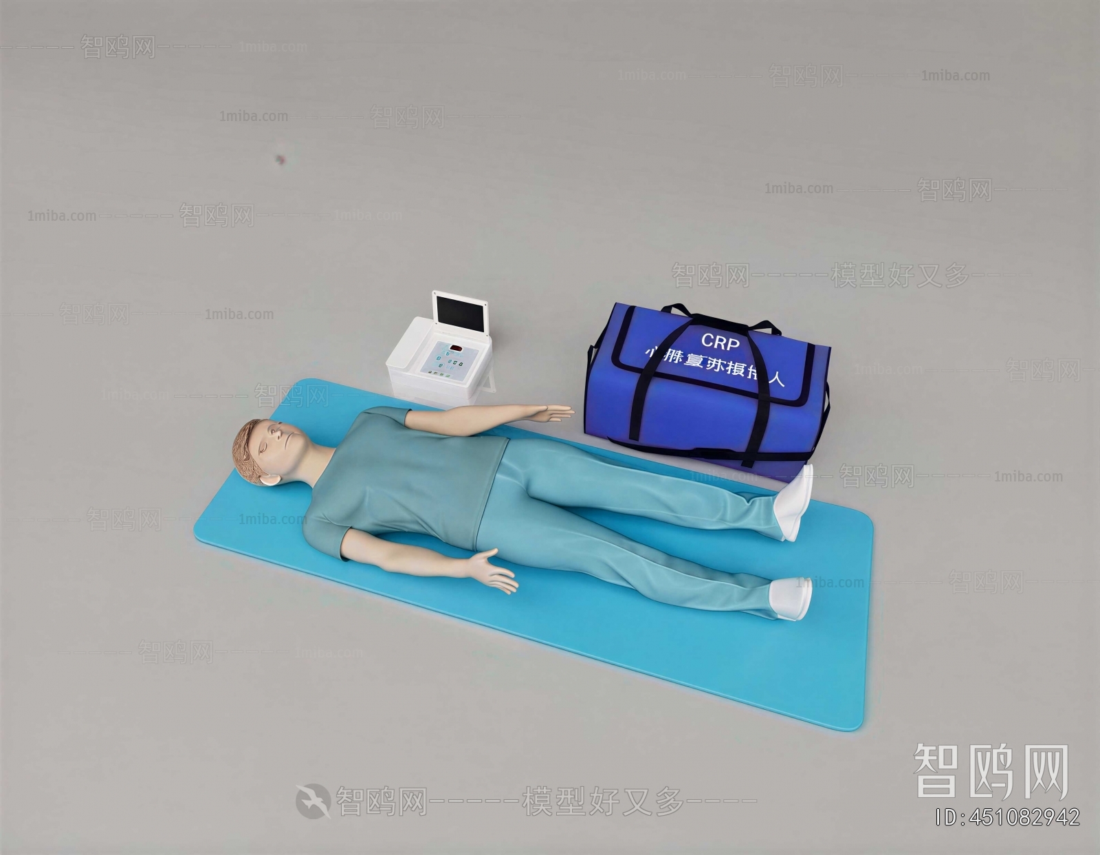 Modern Medical Equipment
