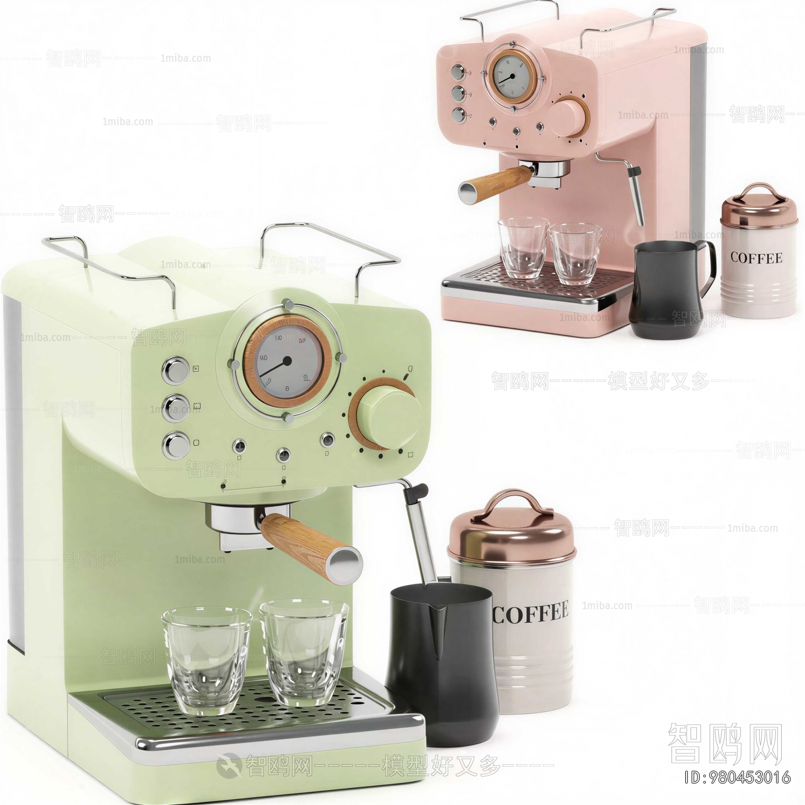 Modern Kitchen Electric Coffee Machine
