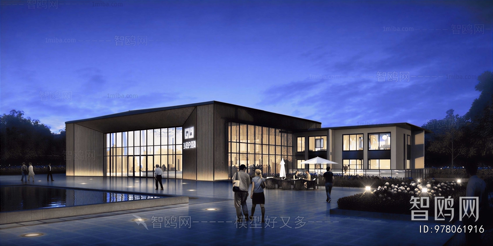 Modern Appearance Of Commercial Building