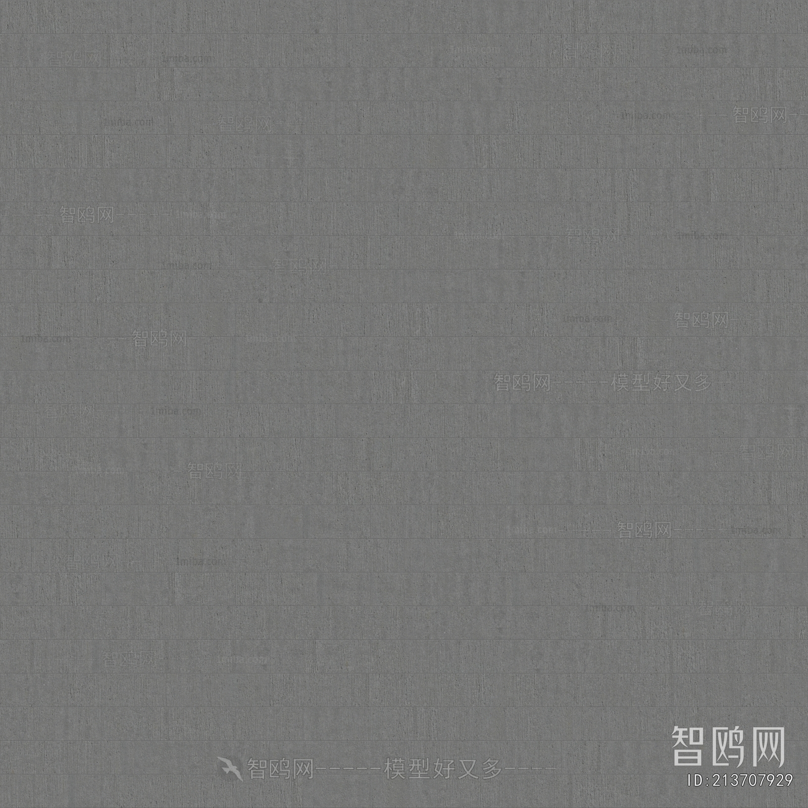 Cement