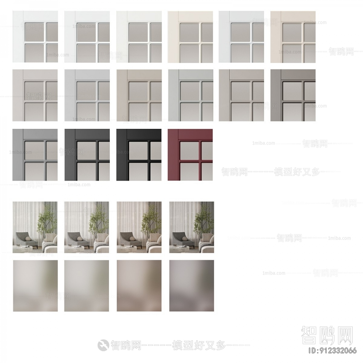 Modern Single Door