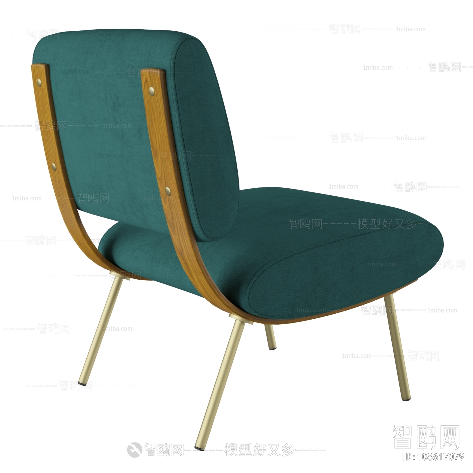 Modern Lounge Chair