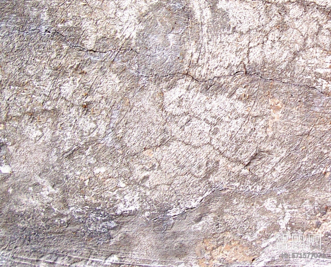 Cement