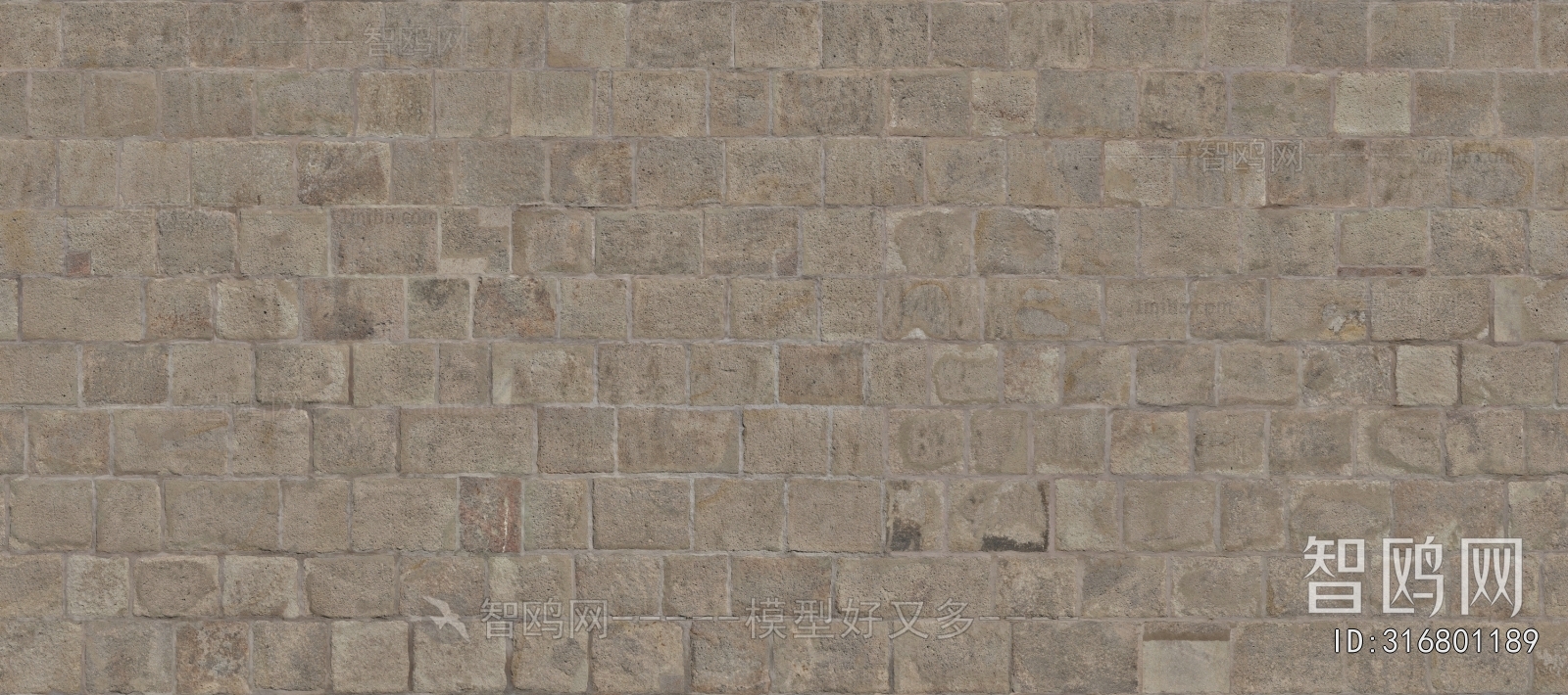 Stone Brick Wall