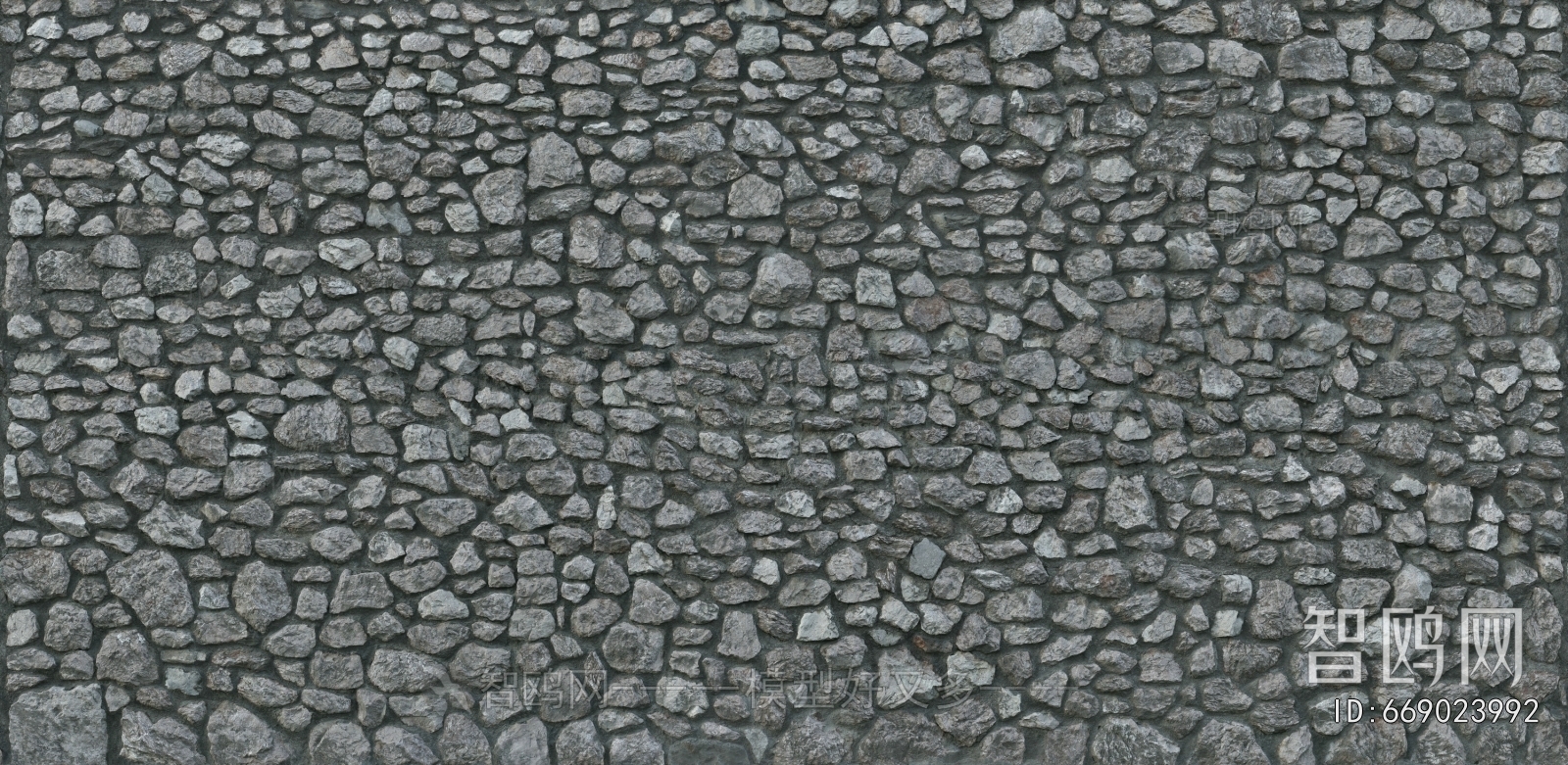 Stone Brick Wall
