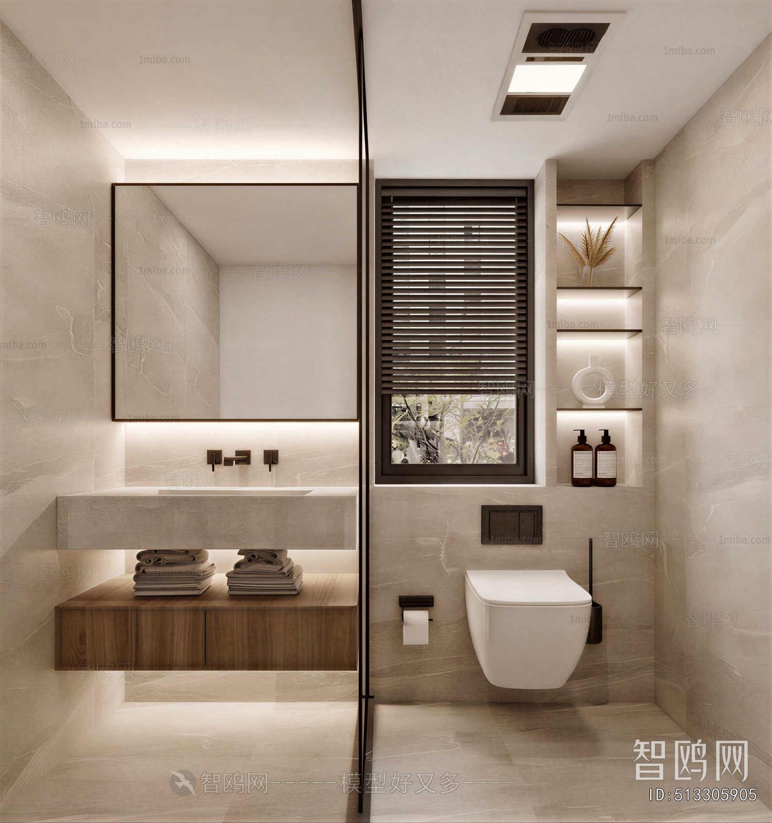 Modern TOILET