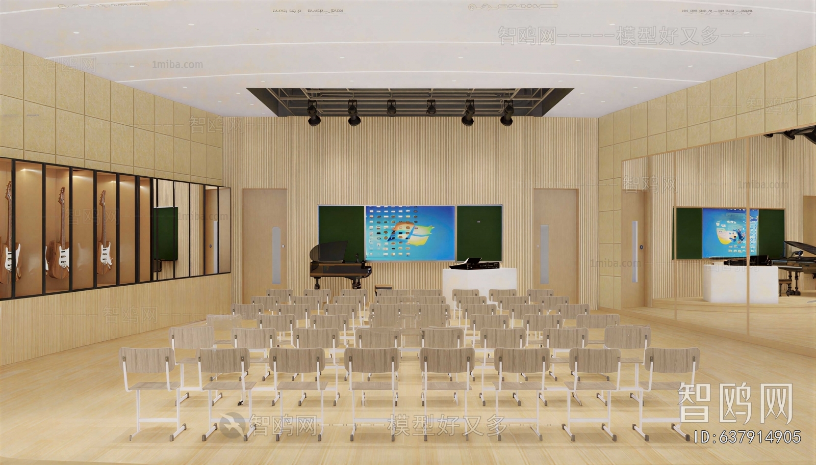 Modern Music Room