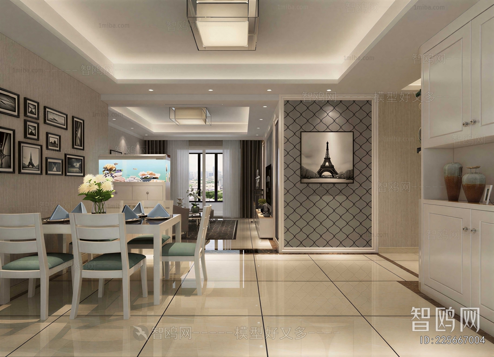 Modern Dining Room