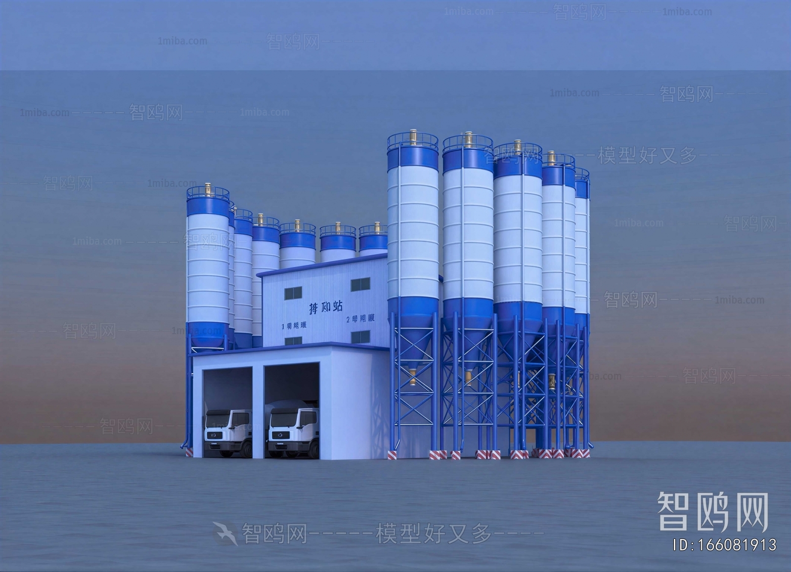 Modern Industrial Equipment