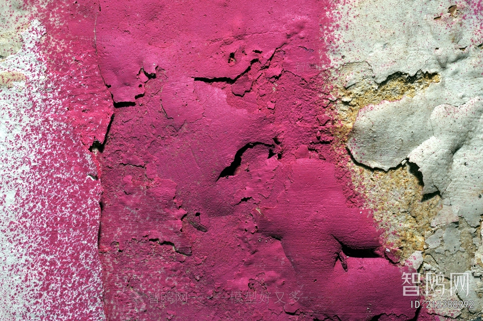 Cement