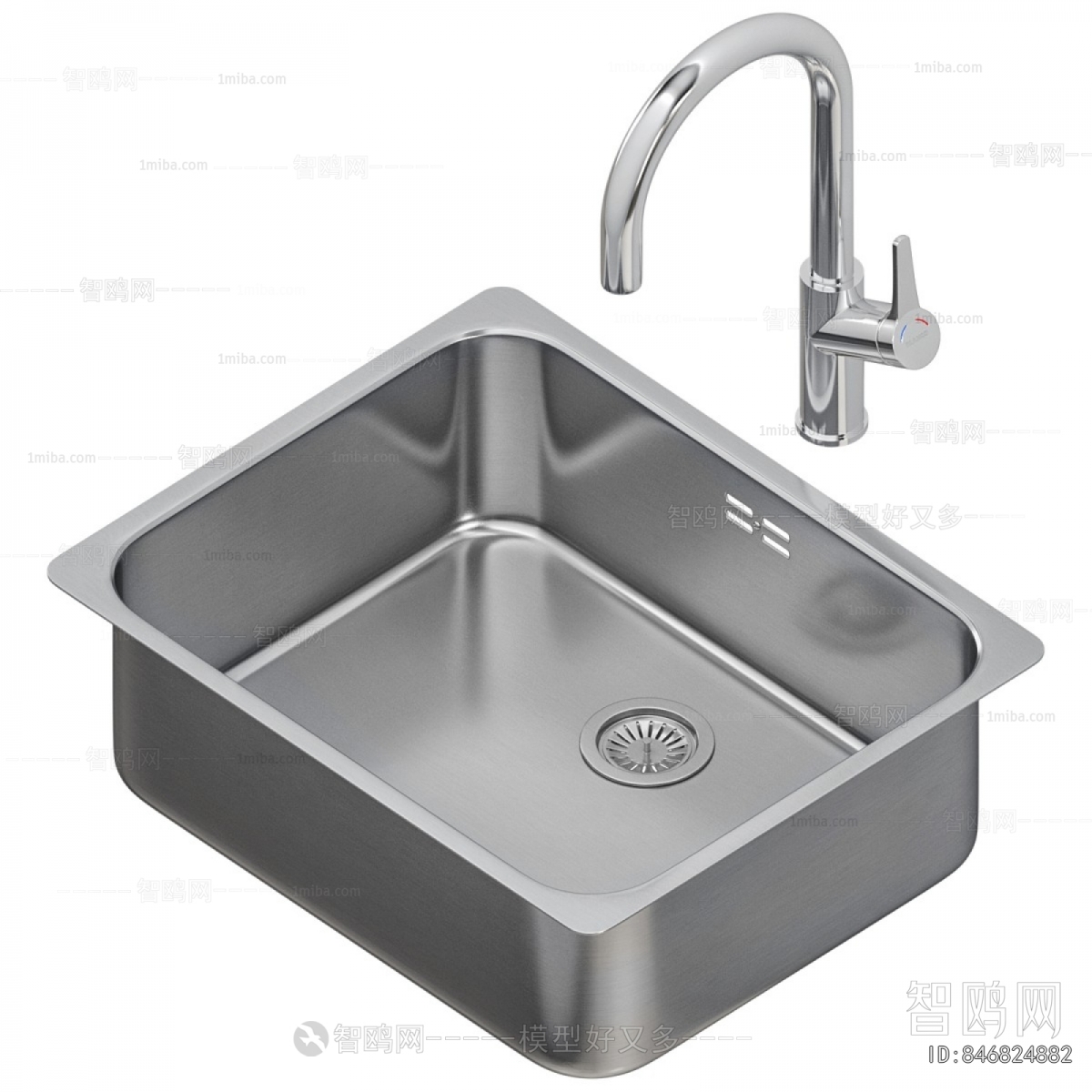 Modern Sink