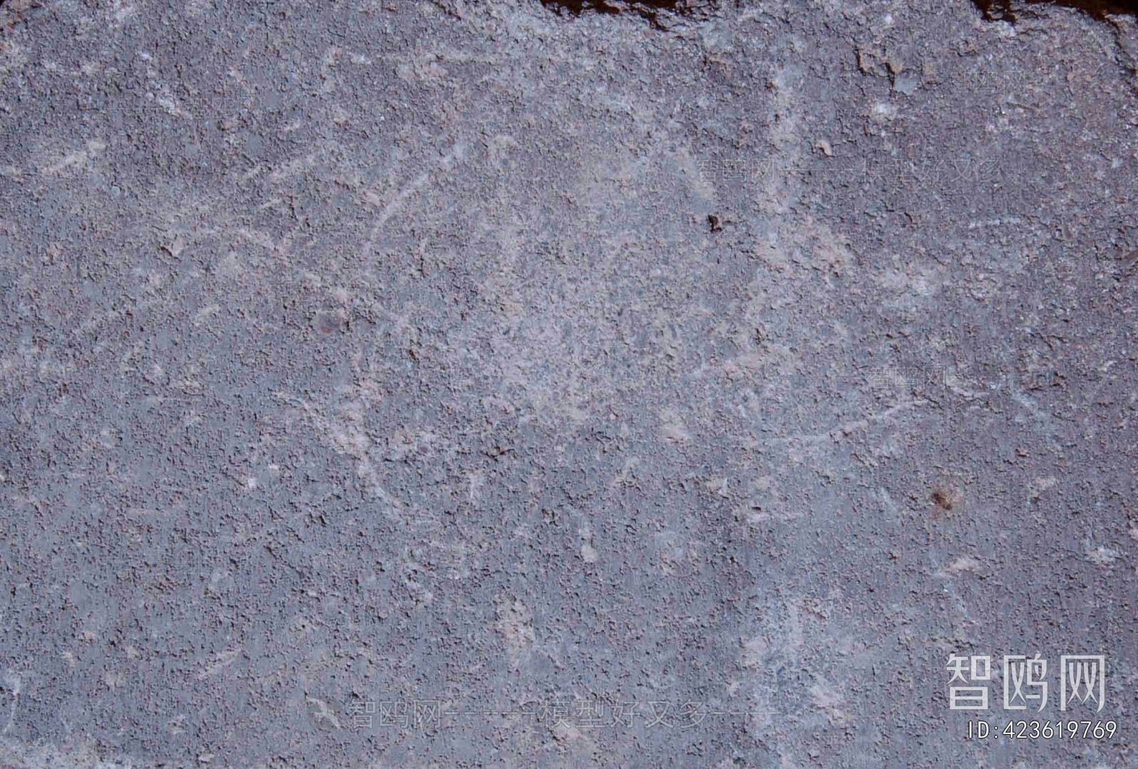 Cement