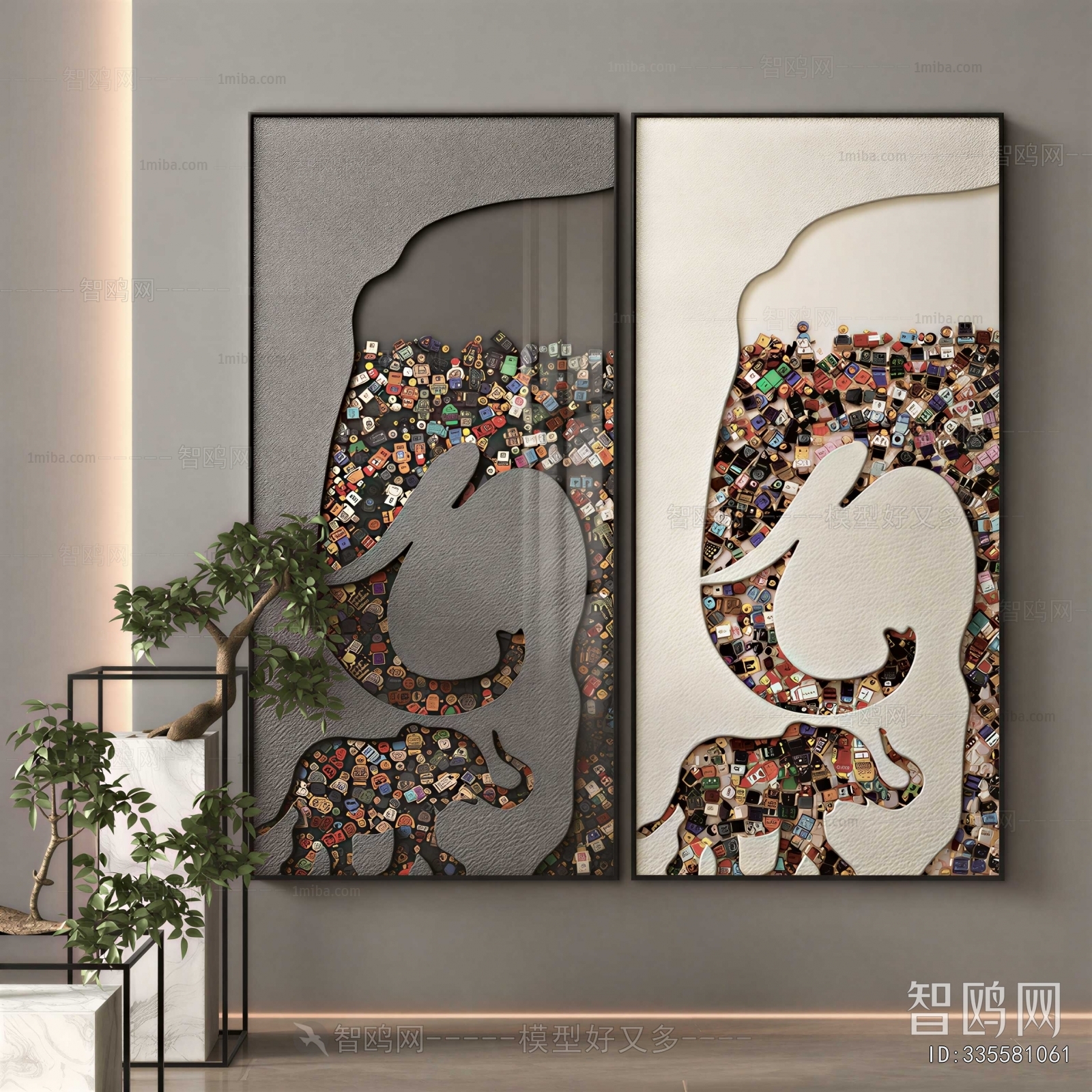 Modern Wall Decoration