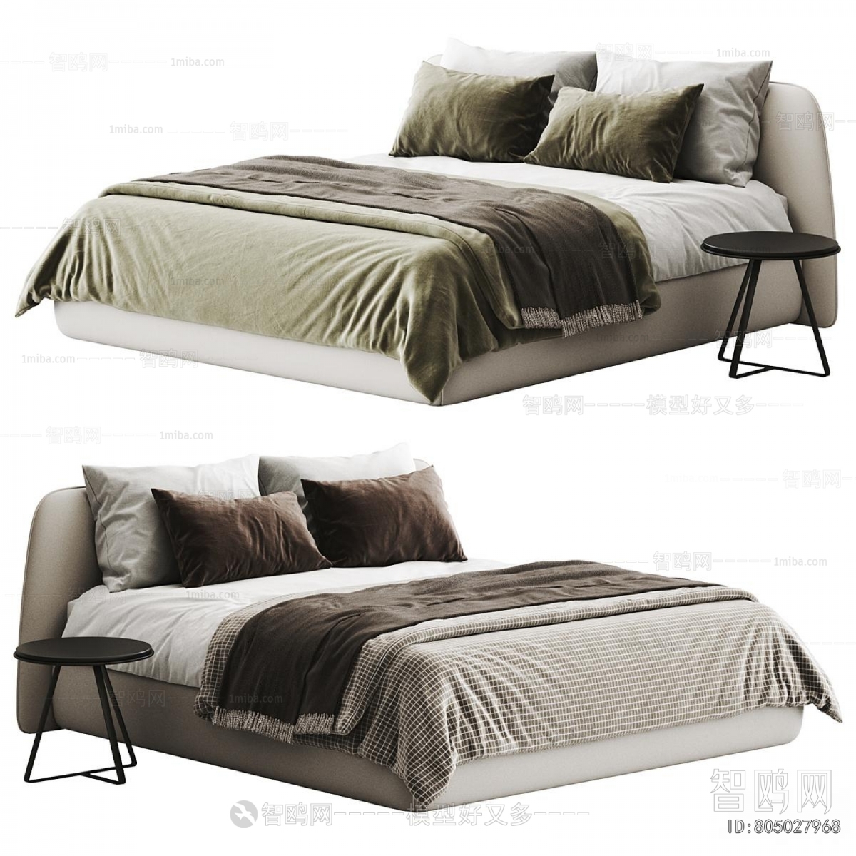 Modern Double Bed