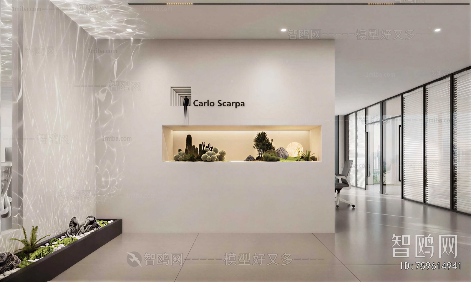 Modern Office Reception Desk