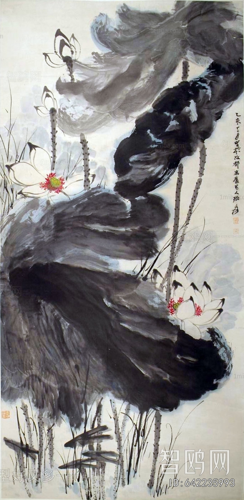 Chinese Style Painting