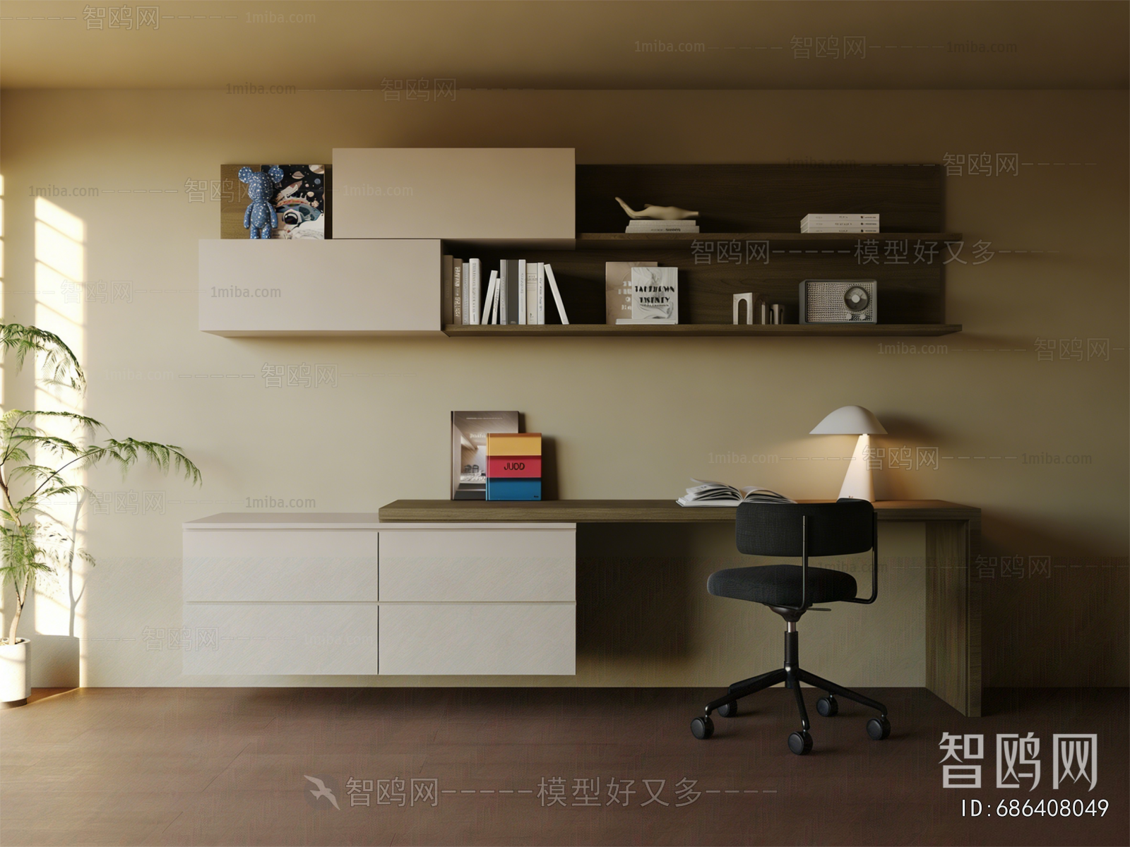 Modern Computer Desk And Chair