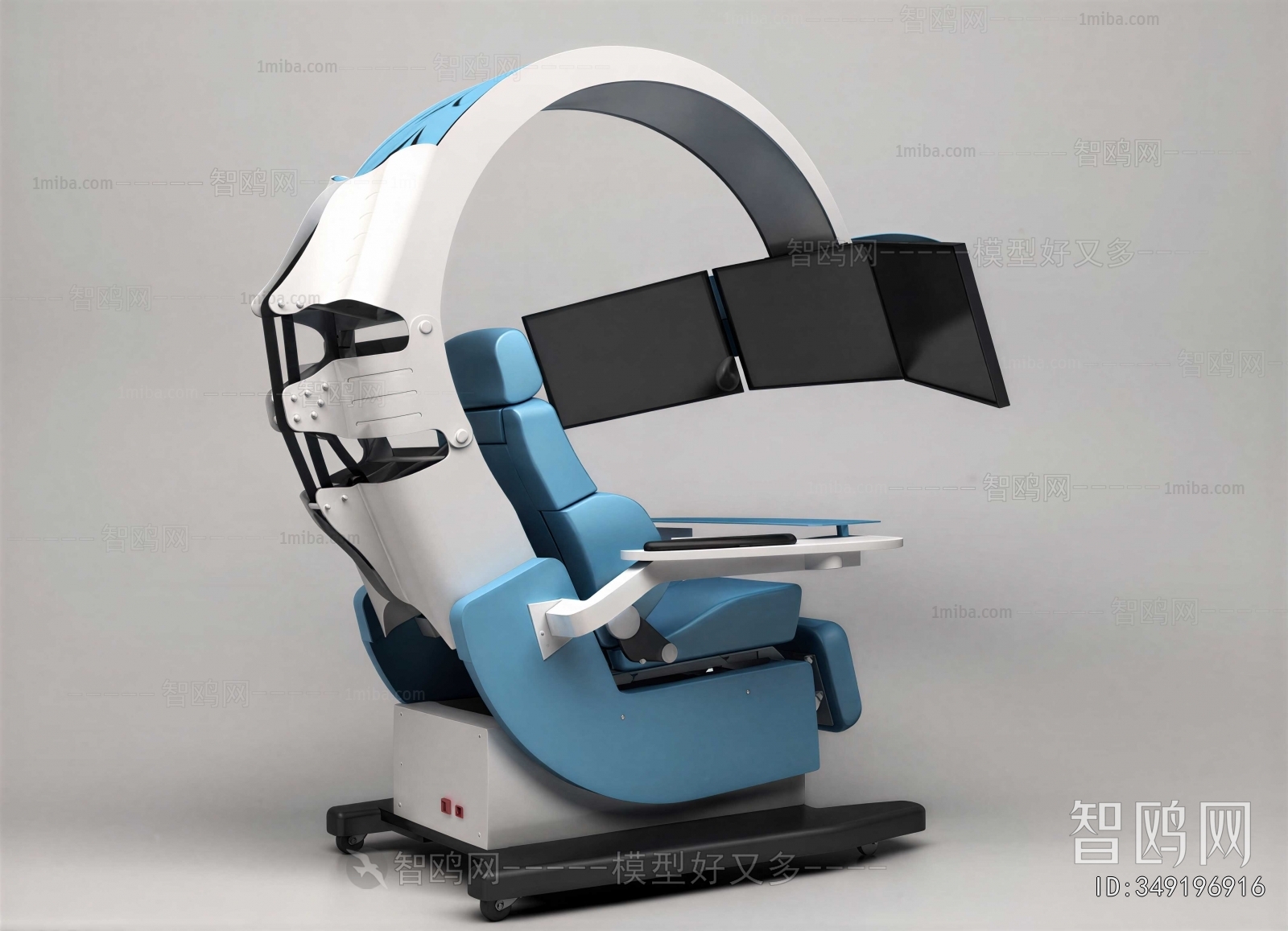 Modern Industrial Equipment
