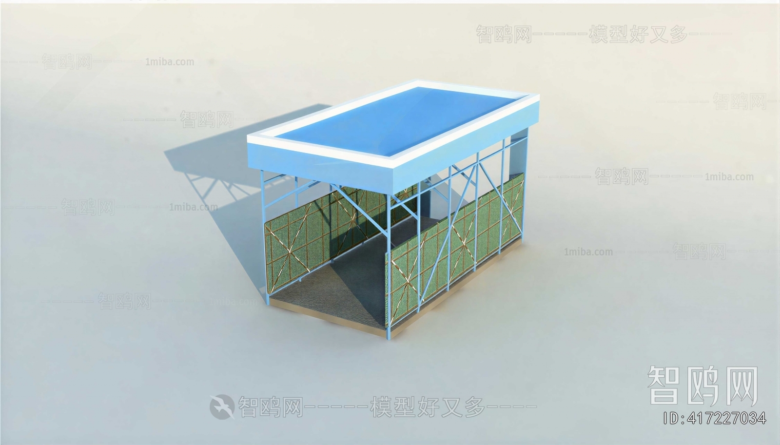 Modern Industrial Building