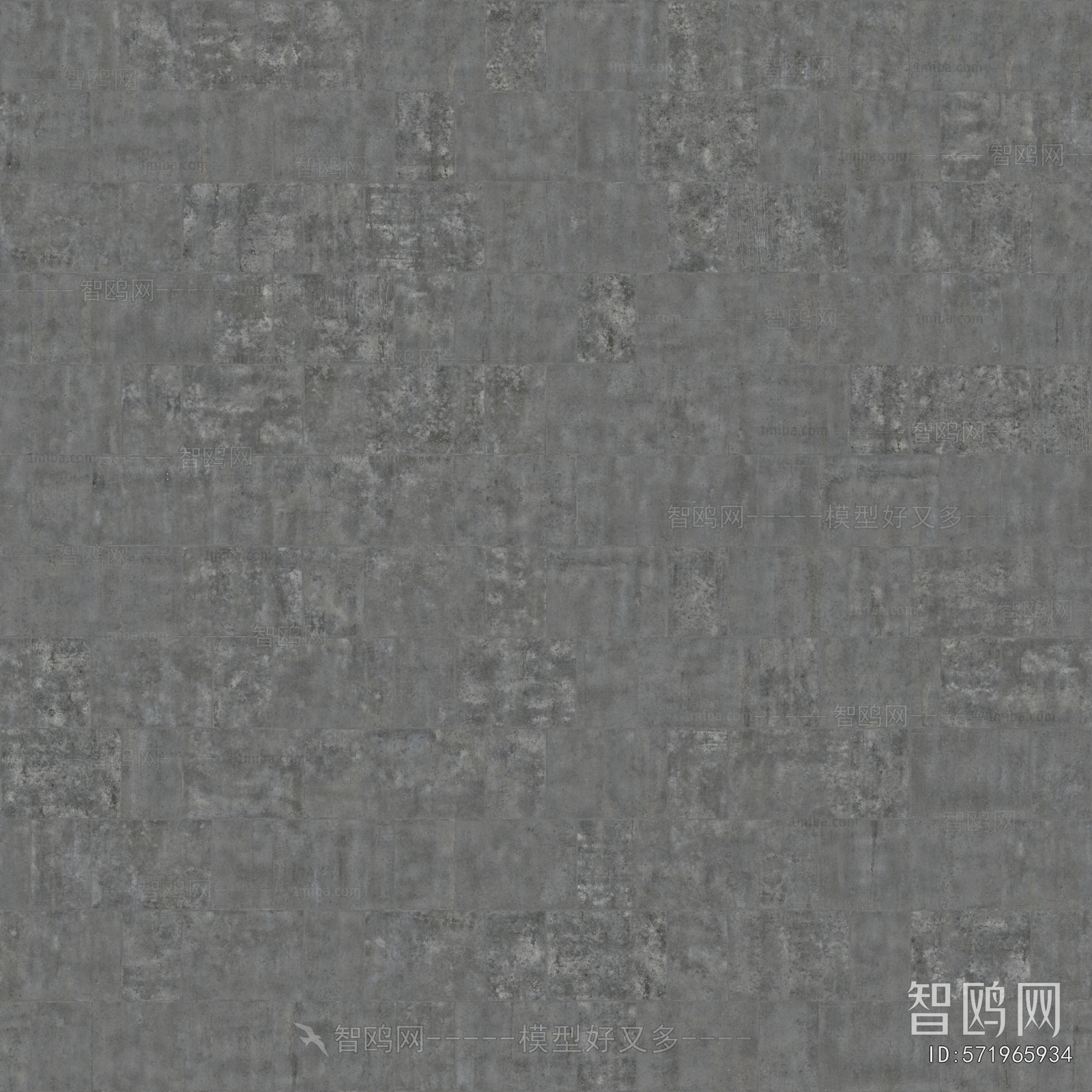 Cement