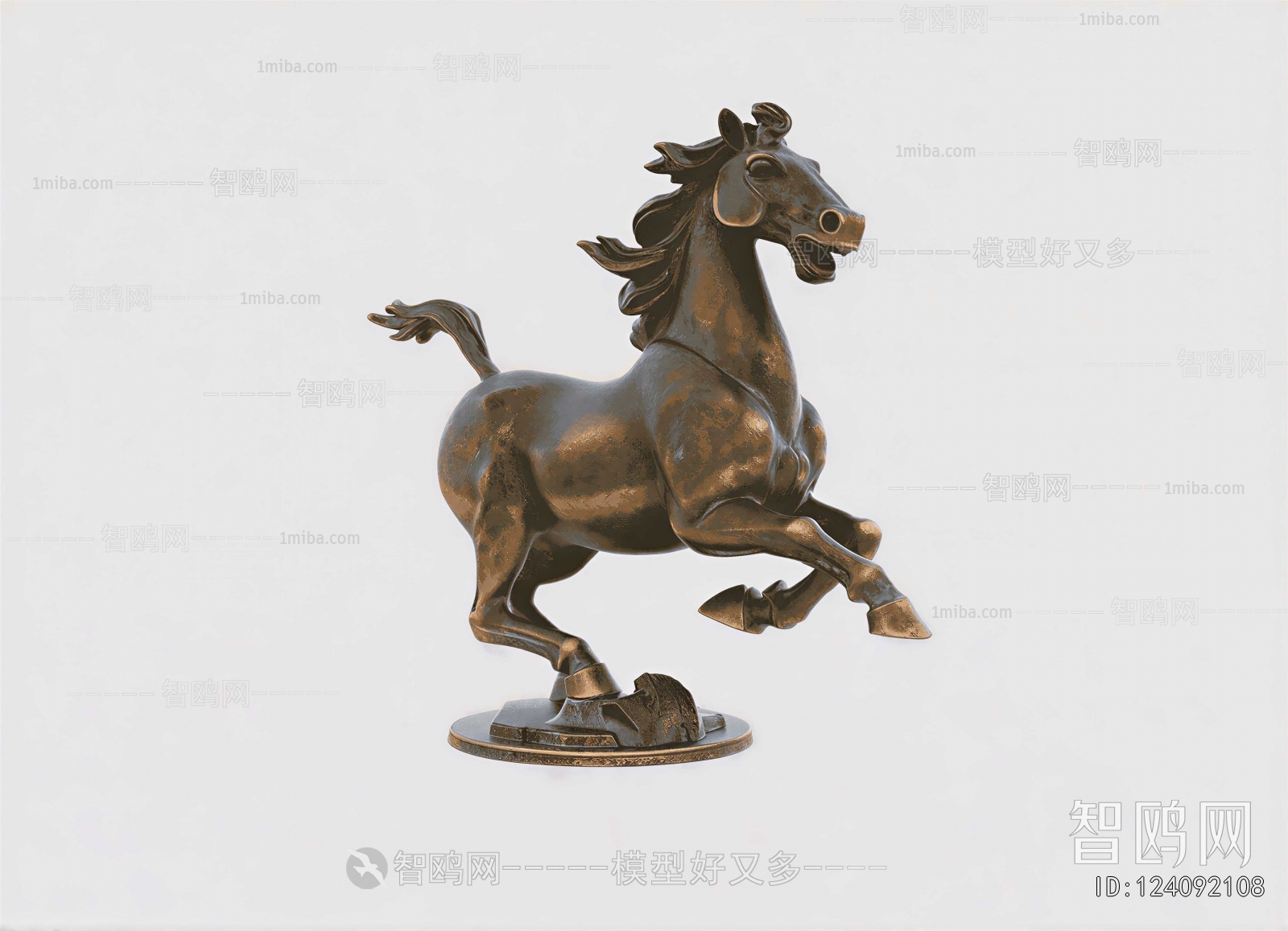 Modern Sculpture