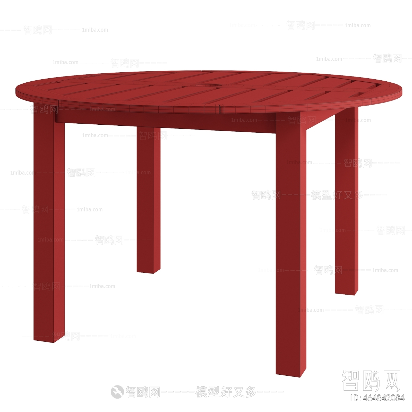 Modern Dining Table
