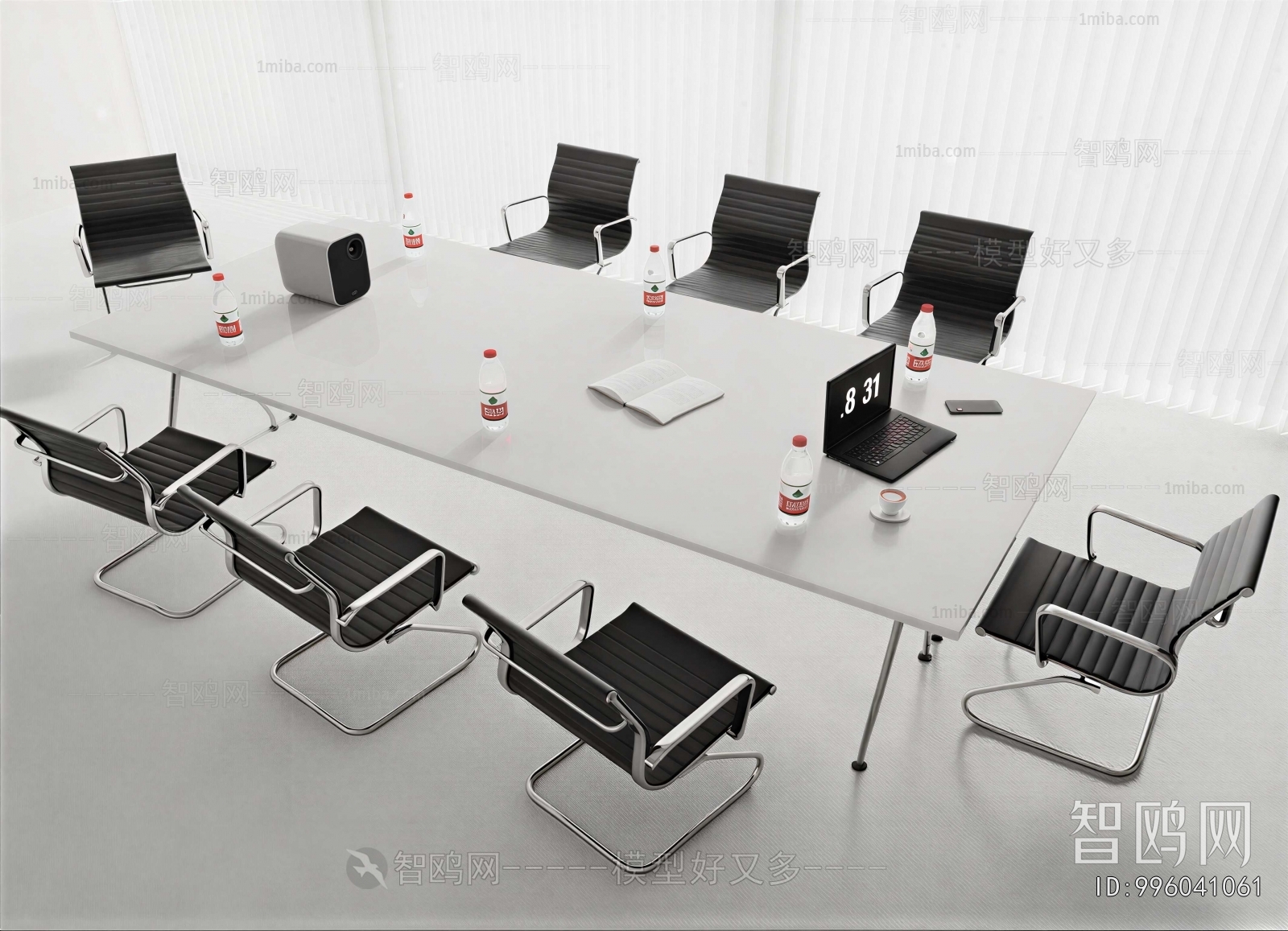Modern Conference Table