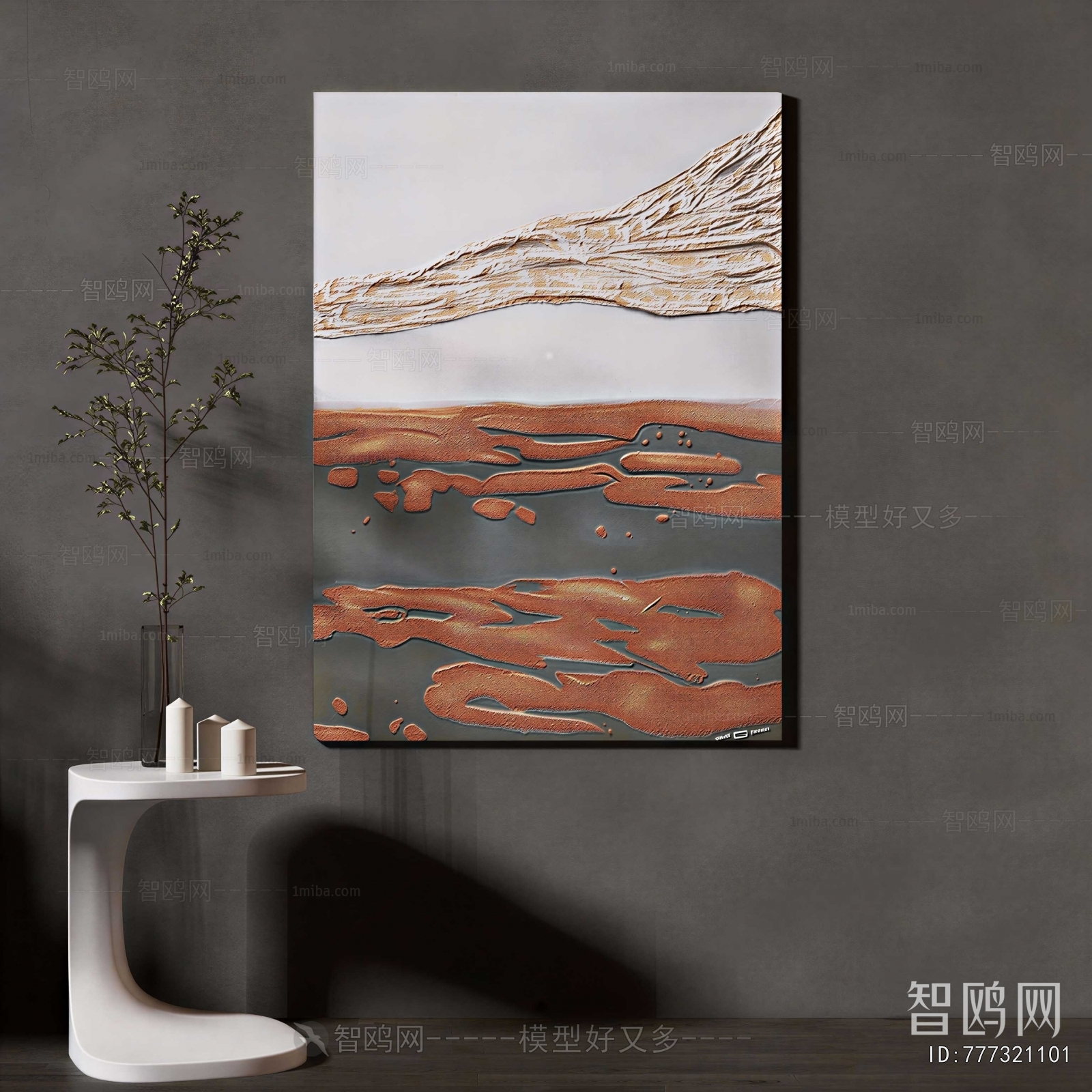 Modern Painting