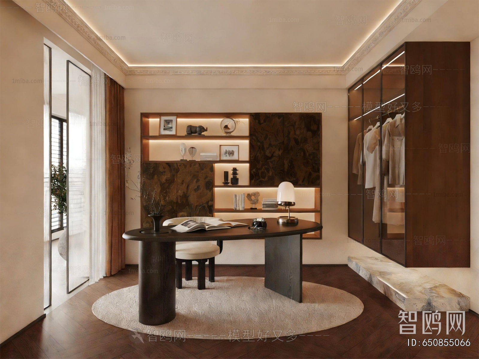 Modern Study Space