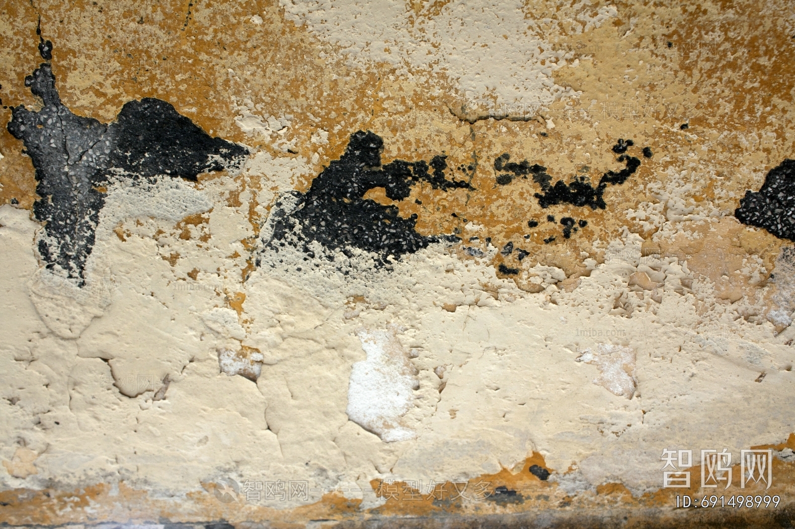 Cement