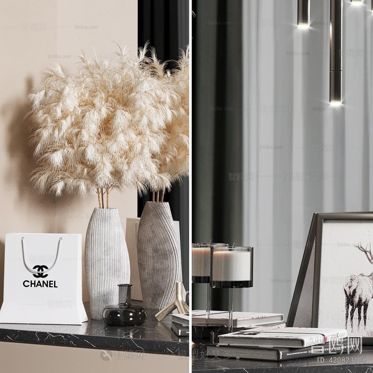 Modern Dresser