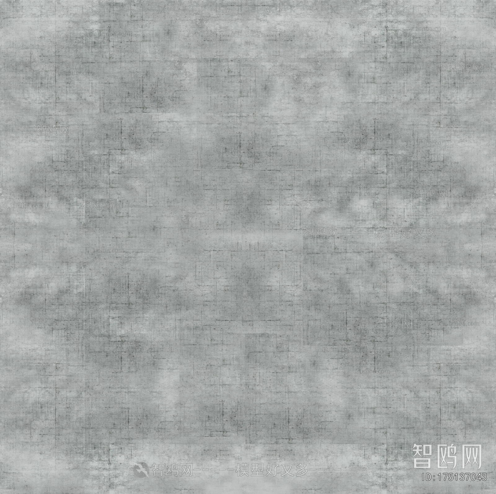 Cement