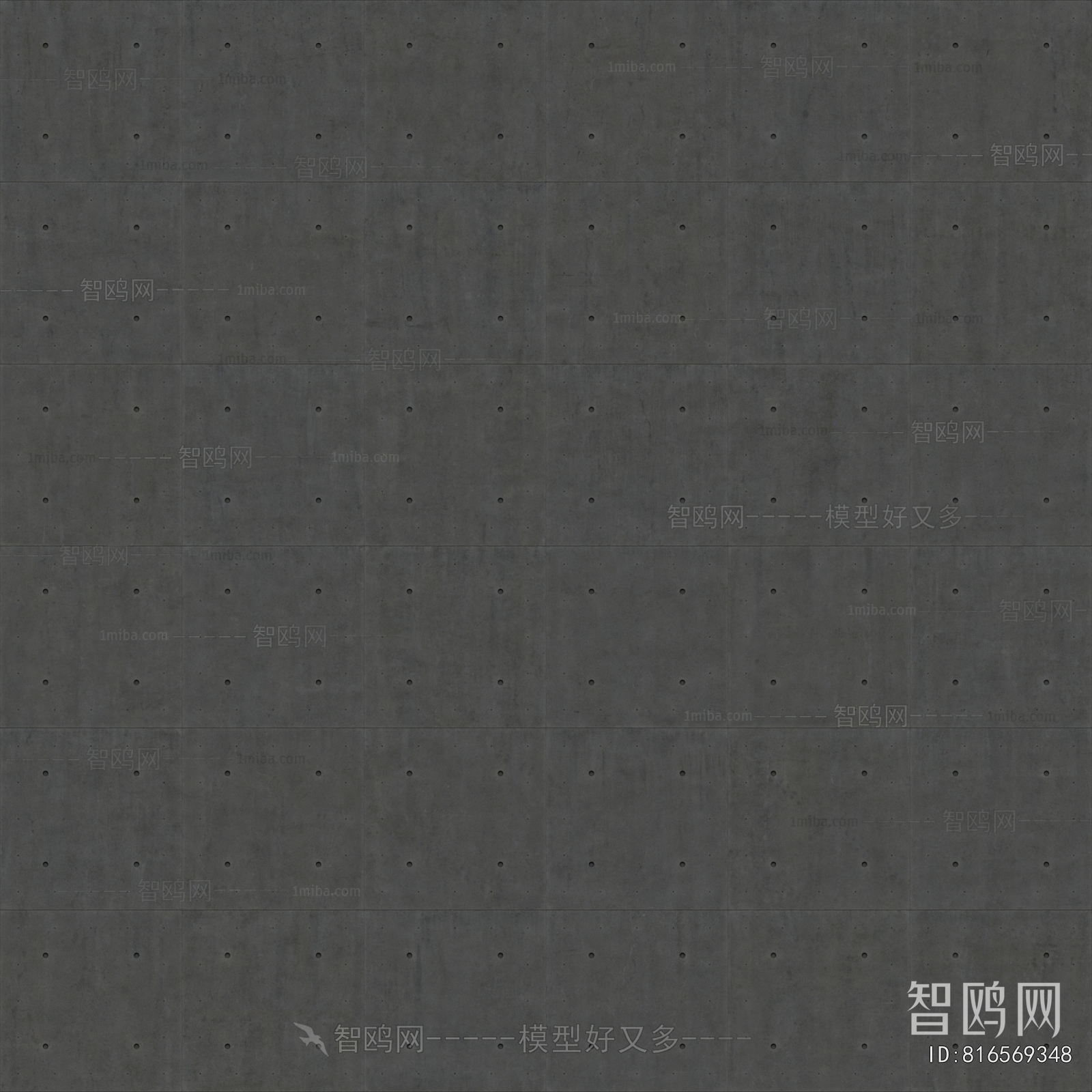 Cement