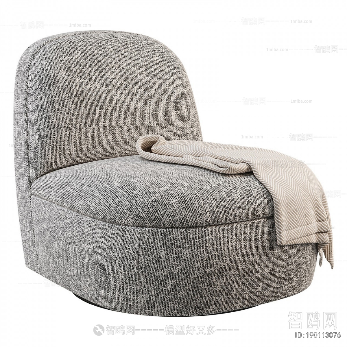 Modern Single Sofa