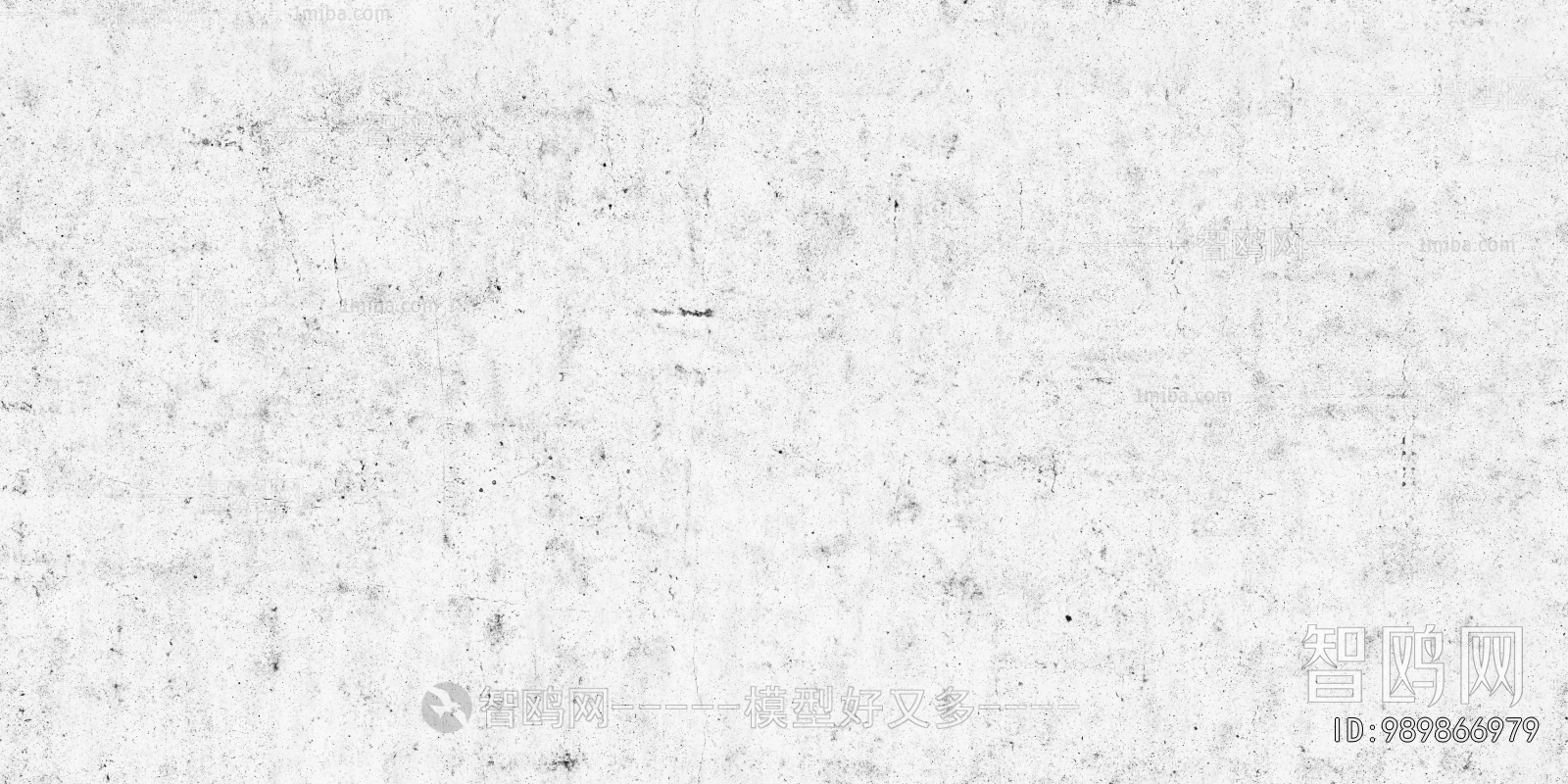 Cement