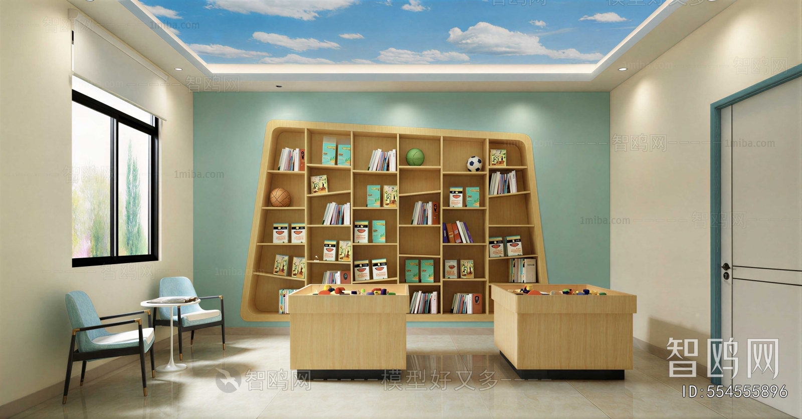 Modern Children's Playroom