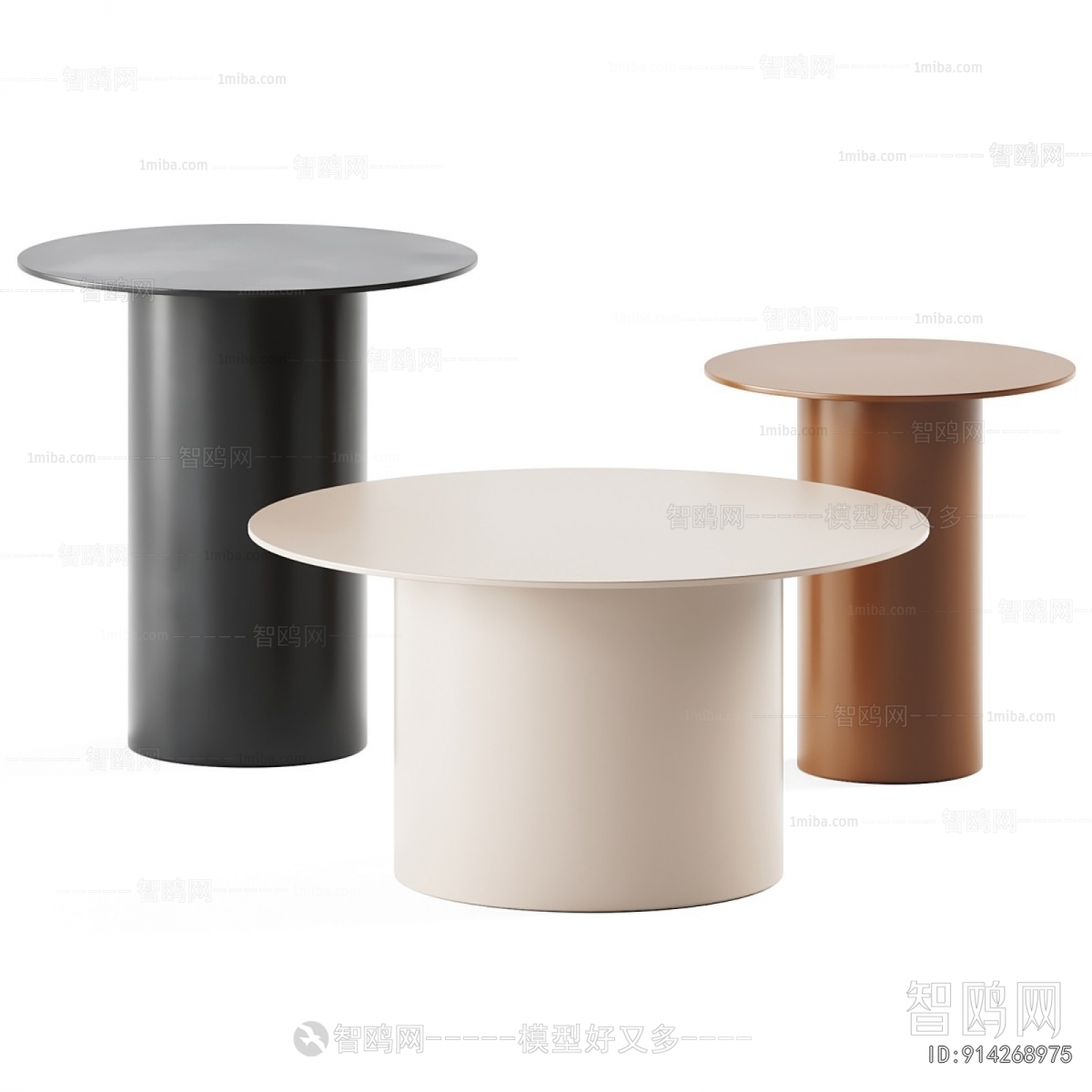 Modern Coffee Table
