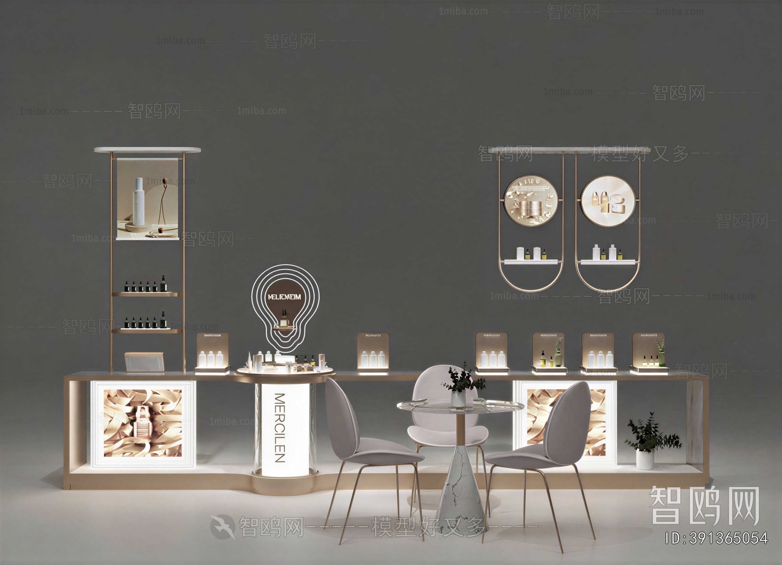 Modern Showcase