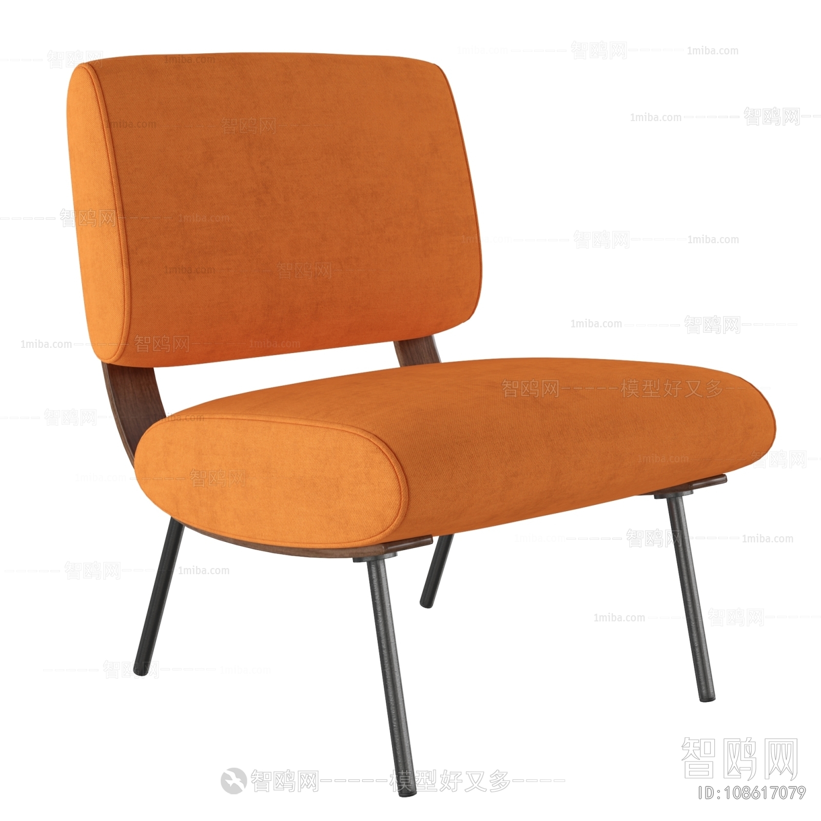 Modern Lounge Chair