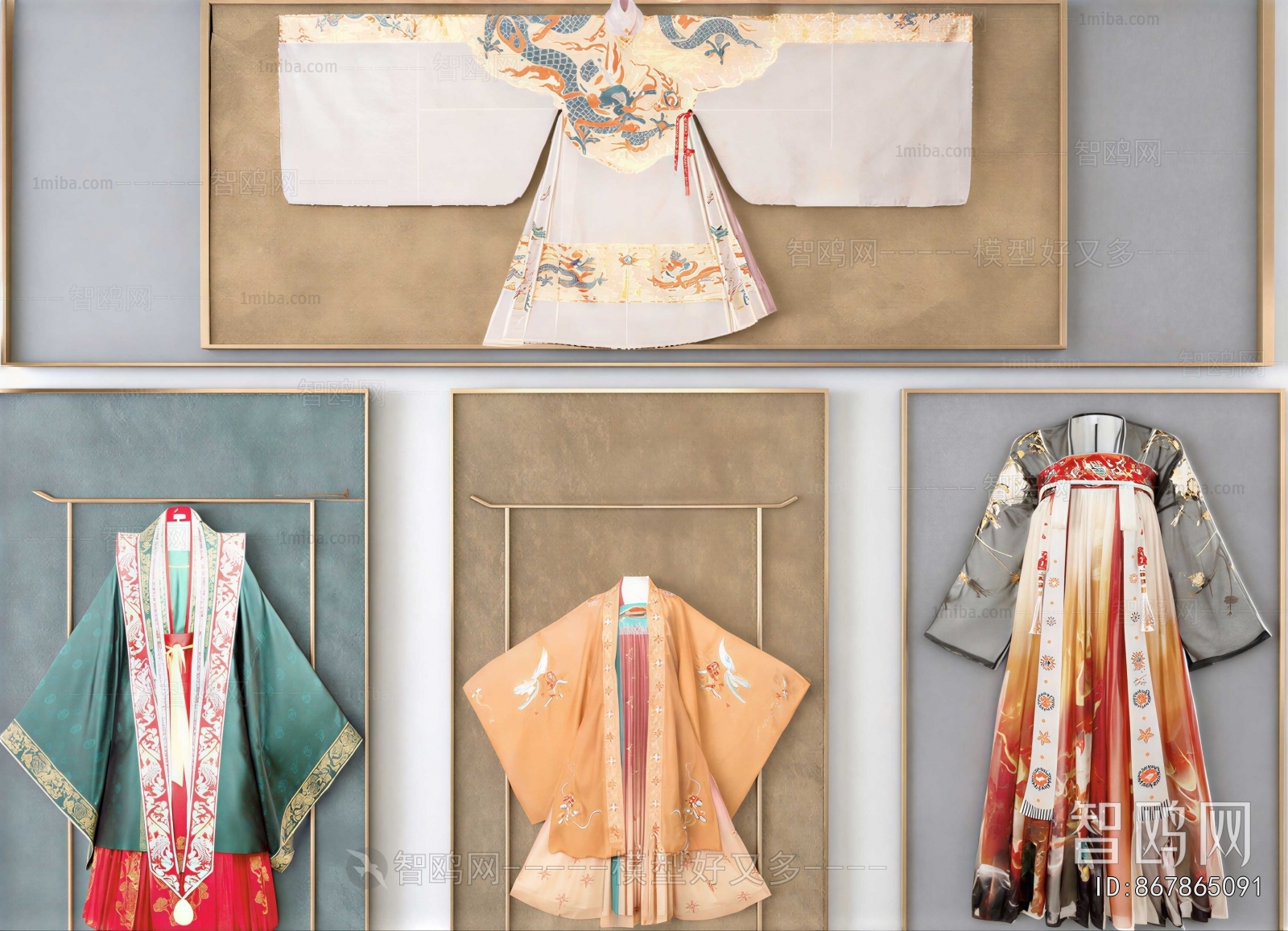 Chinese Style Coat Hanger